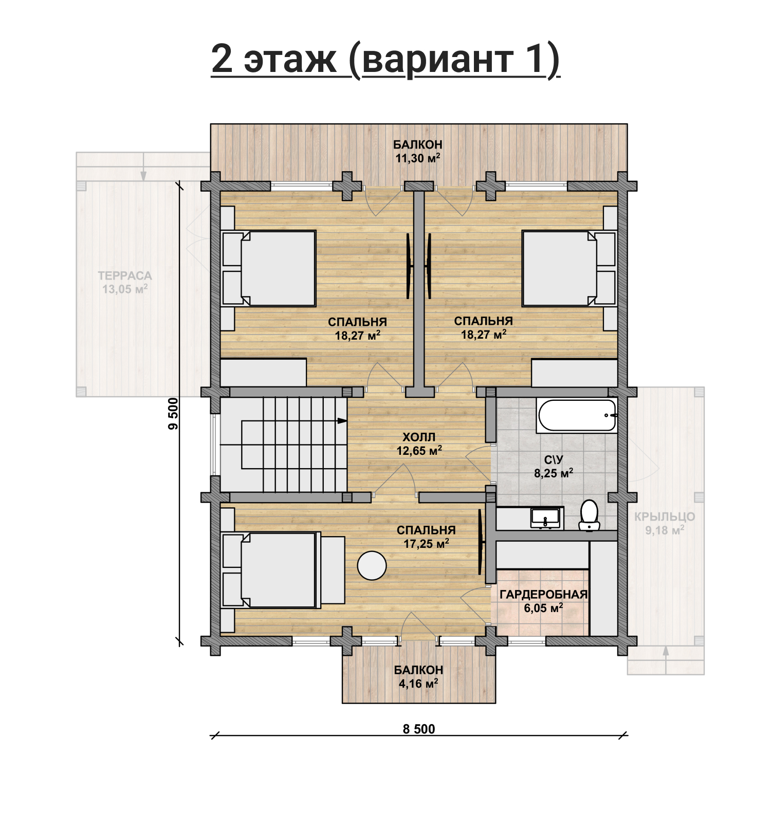 Дом из клееного бруса VZ-370