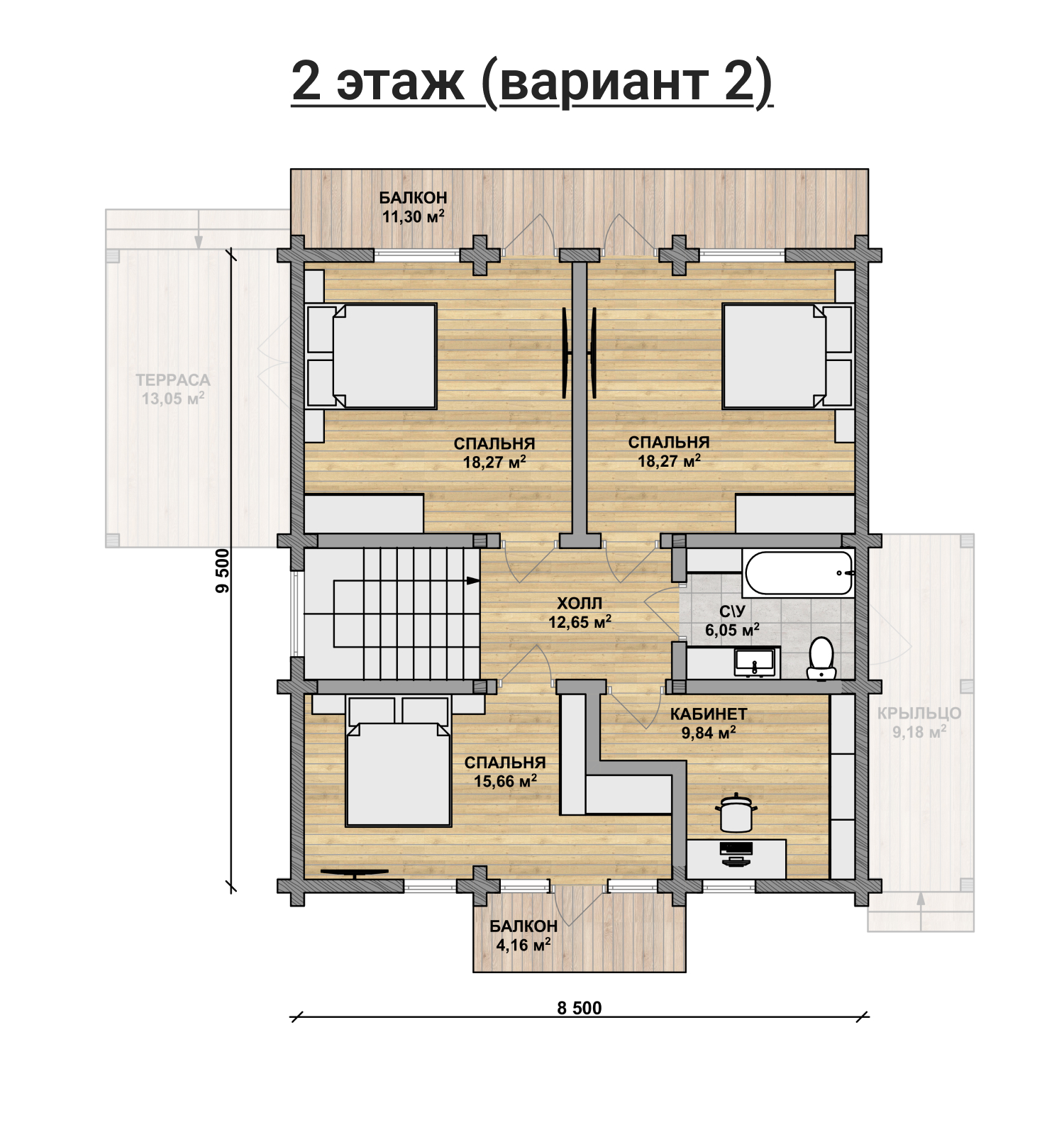 Дом из клееного бруса VZ-370